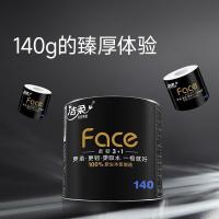 洁柔（C&S） BJ163-30E 有芯 黑Face 4层 140克*30卷 （单位：箱）