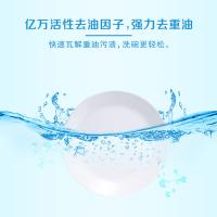 雕牌 红柚薄荷洗洁精 1kg*2/组(单位：组)