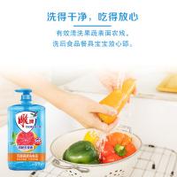 雕牌 红柚薄荷洗洁精 1kg*2/组(单位：组)