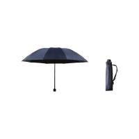 天堂 31125E 晴雨伞 64CM*10K 岩石蓝 (单位:把)