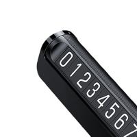 绿联（UGREEN） 60325 停车号码牌 80g（单位：个）