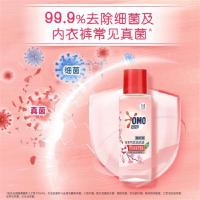 奥妙（OMO） 樱花味 酵素内衣洗衣液 旅行装 100g (单位:瓶)