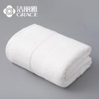 洁丽雅（grace） 6724-1 浴巾 140*70cm 单条装 纯棉 （单位：条） 白色