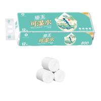 猫王 淳臻 可湿水卷纸 800克12卷 (单位: 提)