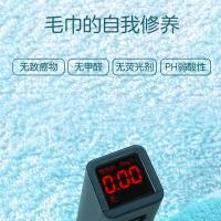 全棉时代 棉纯棉抗菌 浴巾 70*140cm 灰色（单位：条）