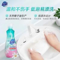 超能 清雅小雏菊 内衣洗衣液  480g/瓶 （单位：瓶） 本色