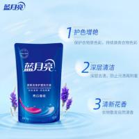 蓝月亮 薰衣草香深层洁净护理亮白增艳 洗衣液 1kg (单位：袋) 蓝色
