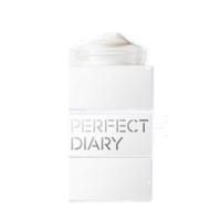 完美日记（Perfect Diary） 滋润型 仿生膜精华面霜 50g  (单位：瓶 )