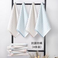 洁丽雅（grace）6449-1纯棉5A级抗菌防螨方巾4条装柔软舒适吸水小毛巾条纹擦汗巾 4条 （单位：组）棕+兰