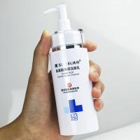 满婷（MANTING） 氨基酸 净润洁面乳 100ml (单位:瓶)  新旧包装随机发货