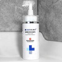 满婷（MANTING） 氨基酸 净润洁面乳 100ml (单位:瓶)  新旧包装随机发货