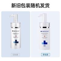 满婷（MANTING） 氨基酸 净润洁面乳 100ml (单位:瓶)  新旧包装随机发货