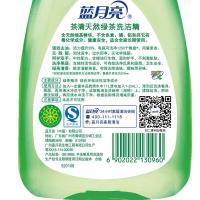 蓝月亮 茶清 天然绿茶洗洁精 1kg （单位：瓶）