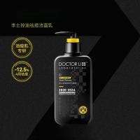 李士（DOCTOR LI） 控油祛痘 洁面乳 252g (单位:瓶)