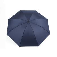 天堂 30966DLN 加大商务三折晴雨伞 61cm*8K （单位：把） 藏青
