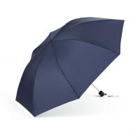 天堂 30966DLN 加大商务三折晴雨伞 61cm*8K （单位：把） 藏青