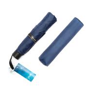 天堂 30967DLN 素色商务雨伞 57cm*7K （单位：把） 藏青