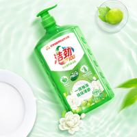 洁劲100 青提茉莉 洗洁精MES 1kg（单位：瓶）