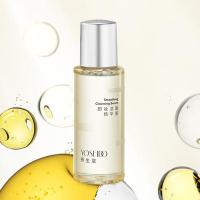 养生堂 水油状 卸妆洁面精华蜜 30ml (单位:瓶)