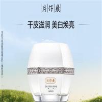 片仔癀 平衡水润 雪肌无瑕润白雪融霜 50g （单位:瓶）