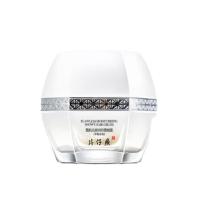 片仔癀 雪肌无暇 润白雪融霜  50g (单位:瓶)