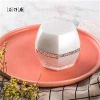 片仔癀 雪肌无暇 润白雪融霜  50g (单位:瓶)