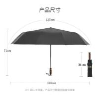 美度（MAYDU） M3356 加大商务自动伞 65CM*10K 三折 （单位:把） 黑色