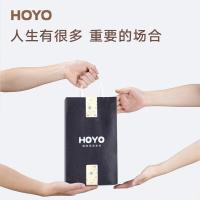 hoyo 2509 臻品荷花2件套毛巾礼盒 33*72cm  (单位：盒) 混色