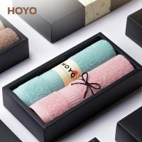 hoyo 2509 臻品荷花2件套毛巾礼盒 33*72cm  (单位：盒) 混色