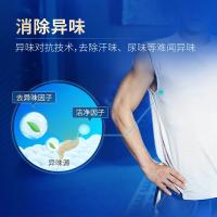 蓝月亮 青柠香男士内衣 洗衣液 500g（单位：瓶）