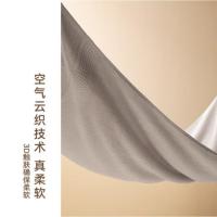 hoyo 1570 单条浴巾 70*140cm (单位：条) 浅灰