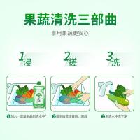 蓝月亮 500g 茶清天然绿茶洗洁精 500g (单位：瓶)蓝色