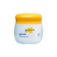 隆力奇 蛇油 儿童面霜 50g (单位:瓶)