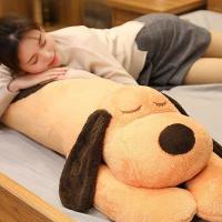 四万公里 可爱趴趴狗毛绒玩具  60cm  (单位：个 )黄色