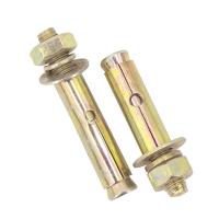 海斯迪克 HK-06 螺丝 M12*150mm*10个 （单位:组） 镀彩锌
