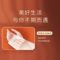 爱萝兔 ALT-JZ01 国风无芯卷纸 12卷/提 (单位:提)