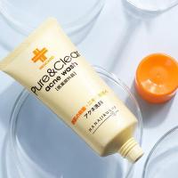 花印 祛痘护肤 洗面奶 100g (单位:支)  新老包装随机发货