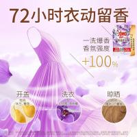 奥妙（OMO） 幽莲木兰香 香氛洗衣液 1kg (单位:袋)