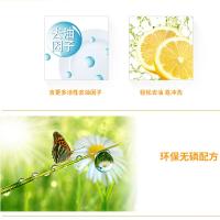 白猫 高效去油洗洁精2kg 黄色（单位：瓶）