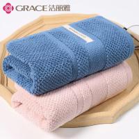 洁丽雅（Grace） A类 抗菌毛巾 34cm*76cm 110g (单位：条) 颜色随机