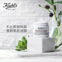 科颜氏 全新第三代 高保湿面霜 50ml（单位：瓶）