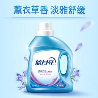 蓝月亮 薰衣草香深层洁净护理 洗衣液 1kg (单位：瓶) 蓝色