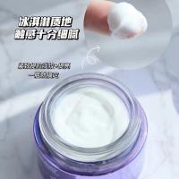 兰蔻（LANCOME） 塑颜紧致 百肽面霜 50ml（单位：瓶）