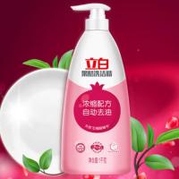 立白（Liby） 天然果醋洗洁精  1kg/瓶  (单位：瓶 )新老包装随机发货
