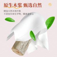 福泰强 花开富贵系列 有芯卷卫生纸 102*138mm/节 四层 10卷/提 (单位:提)