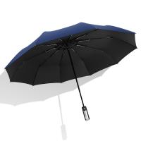 美度（MAYDU） M3219 全自动三折黑胶晴雨伞 10骨（单位：把）蓝色