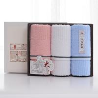 洁丽雅（grace） 雅致-3 面巾方巾礼盒 2条面巾1条方巾 毛巾 68*34cm 混色（单位：组）