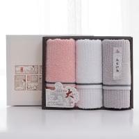 洁丽雅（grace） 雅致-3 面巾方巾礼盒 2条面巾1条方巾 毛巾 68*34cm 混色（单位：组）