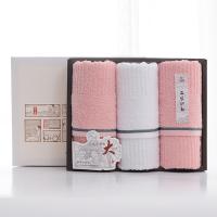 洁丽雅（grace） 雅致-3 面巾方巾礼盒 2条面巾1条方巾 毛巾 68*34cm 混色（单位：组）