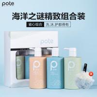柏缇（POTE） 家庭装 洗护沐浴套装 475ml/瓶 3瓶/套(单位：套) 除螨沐浴露+控油洗发水+顺滑护发素